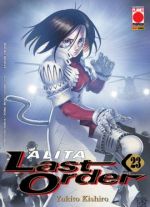 Alita Last Order